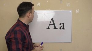 АНТИКВА. ШРИФТ С ЗАСЕЧКАМИ. Построение базовых штрихов и классификация в группе