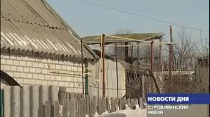 В ТРИ ХУТОРА СУРОВИКИНСКОГО РАЙОНА ПРИШЕЛ ГАЗ