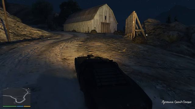 GTA 5 - Как зарабатывать деньги Тревору ？GTA 5 - Как зарабатывать деньги Тревору ? смотреть онлайн