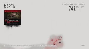 DAYS GONE(Жизнь после) #7 Она же наша и гнезда на кладбище/прохождение на русском (без комментариев