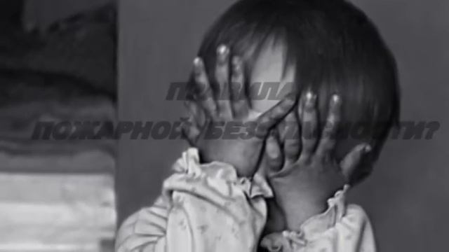 Детская безопасность Ульяновск 2015 смотреть онлайн