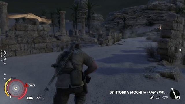 Sniper Elite 3 Прохождение #2 - Второй блин комом смотреть онлайн