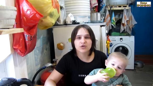 Семья Бровченко. Как мы воспринимаем советы от подписчиков. смотреть онлайн