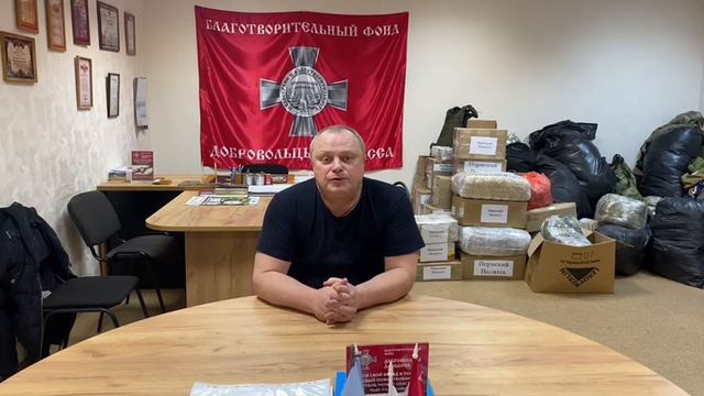 Помощь и поддержка!!