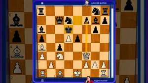 Эта девушка играет как Михаил Таль! Полгар - Широв эффектный разгром в 20 ходов. Шахматы