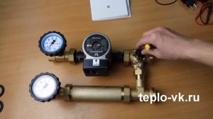 Котельная Инструкция по установке смесительной группы к насосному модулю НАВИГАТОР +