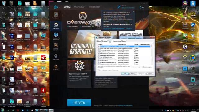 Решение проблемы BLZBNTBGS80000011 (4020)/(3018) ; solving problem BLZBNTBGS80000011 (4020)/(3018) смотреть онлайн