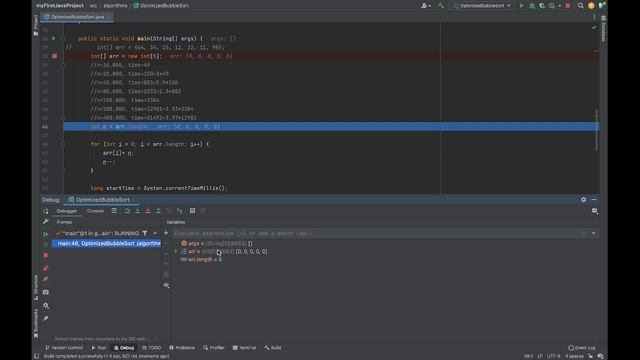 СОРТИРОВКА ПУЗЫРЬКОМ НА JAVA