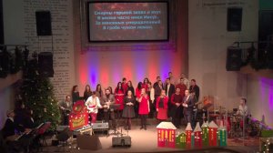 Вот волхвы с востока идут