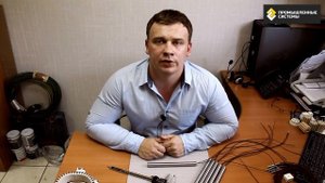 Обзор патронных нагревателей (ТЭНП), ПРОМЫШЛЕННЫЕ СИСТЕМЫ