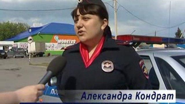 17,06,2016 В ИНТ