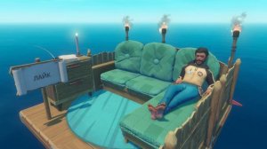 Что будет дальше в рафте/Будет ли продолжение (Raft)