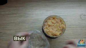 Диетические домашние куриные сосиски