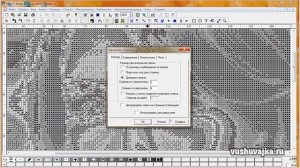 Вышивка крестом по фото. Урок №3. Как распечатать схему из программы Pattern Maker