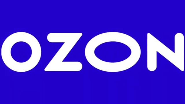 озон