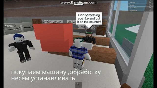 ROBLOX на русском Lumber Tycoon 2 я покажу вам как лучше начать играть смотреть онлайн