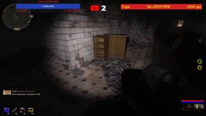 ☣️S.T.A.L.K.E.R. ☣️☣️Dead City SR ☣️☣️ГАЙТ☣️☣️где найти документ № 12 В госпитале ☣️