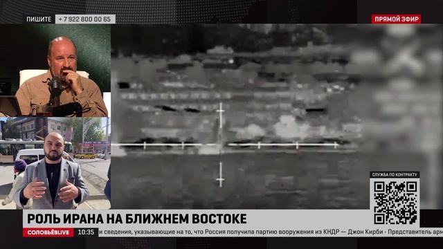 Иранский журналист опроверг всеобщий антисемитизм арабов