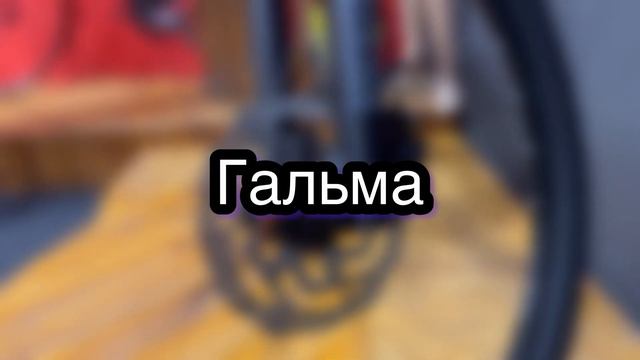 ВЕЛОСИПЕД CUBE ANALOG - Німецький хардтейл| [VELOMAN EXTREME] смотреть онлайн