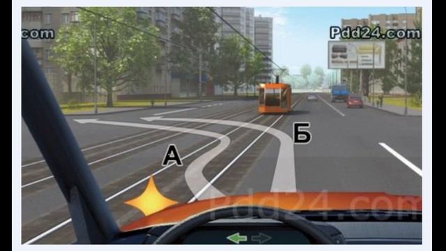 8 билет CD пдд с изменениями от 1 марта 2023г смотреть онлайн