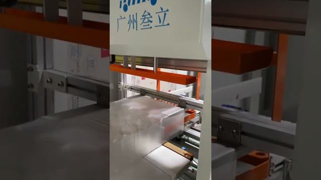 China machine Plastic Jar PE Type/PP/PVC/PET Bottle Bagging Packing Empty Bagger смотреть онлайн