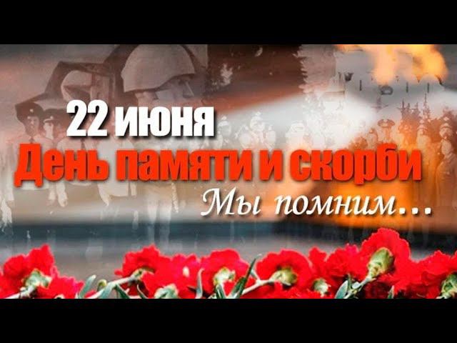 Новозаимский ДК "Дорога памяти, длиной в четыре года" смотреть онлайн