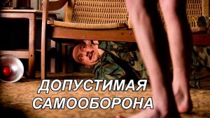 Пределы обороны. Ток-шоу: Все говорят об этом | #ОТВ