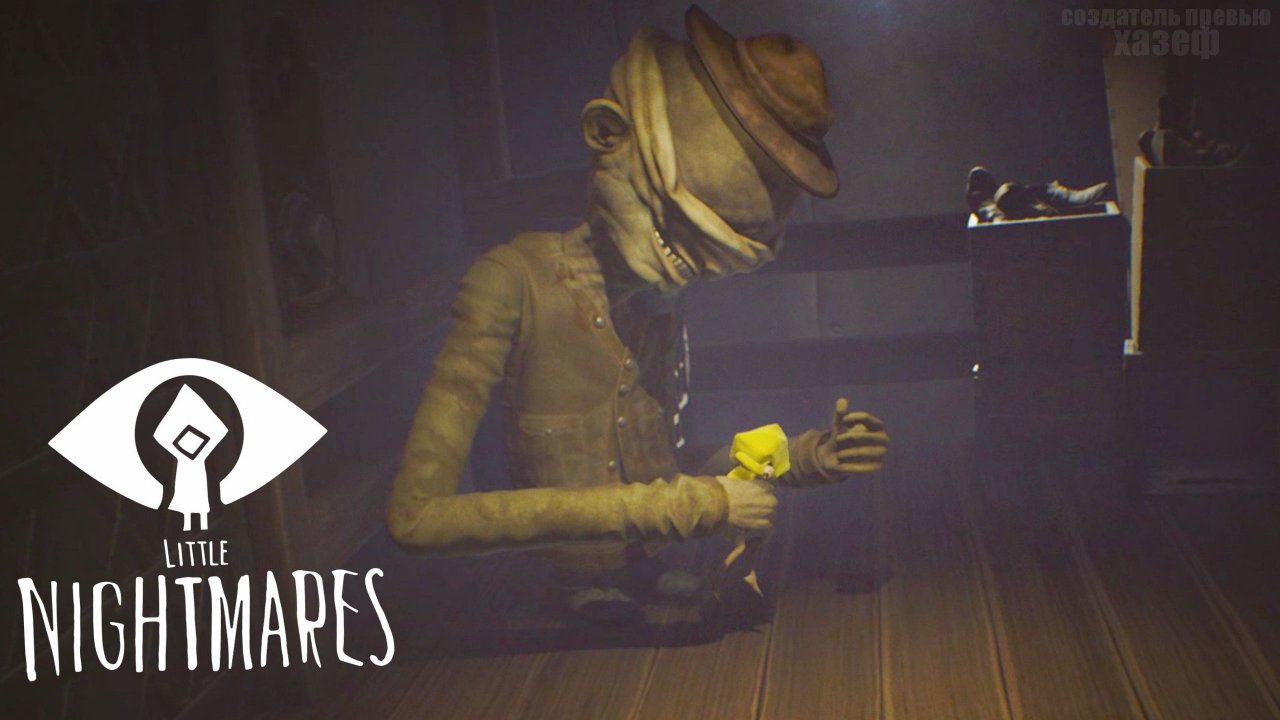 УБЕГАЮ ОТ ДЛИННОРУКОГО ЧЕЛА / Little Nightmares #2