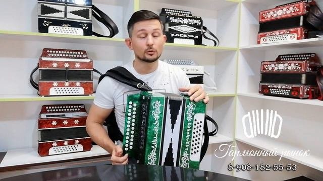 Про ГАРАНТИЮ на гармони и ГАРМОННЫЙ РЫНОК