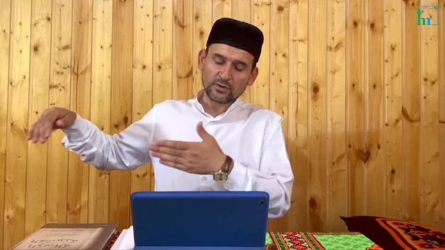 Помогайте благочестивым людям