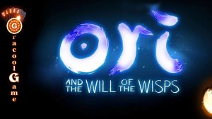 ? Ori and the Will of the Wisps - начало