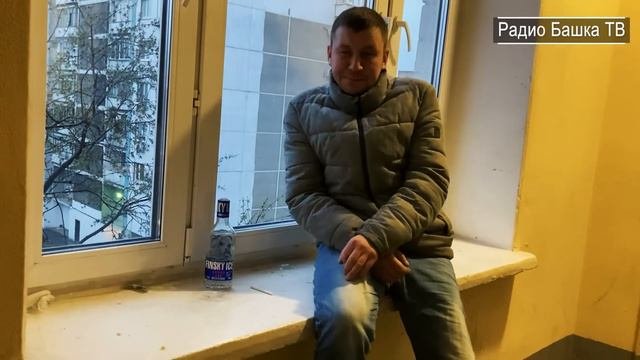 РадиоБашка Сын ВЛИЯТЕЛЬНОГО ЧЕЛОВЕКА \ Савеловский \ Жили Были