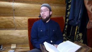 24. Стараться понять Коран - 243 хадиса о нормах жизни мусульманина