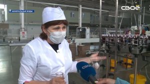 Завод по производству напитков в Минеральных Водах выпускает до 200 тысяч бутылок в день