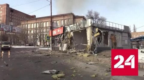 Удар по Донецку привел к разрушительным последствиям - Россия 24 