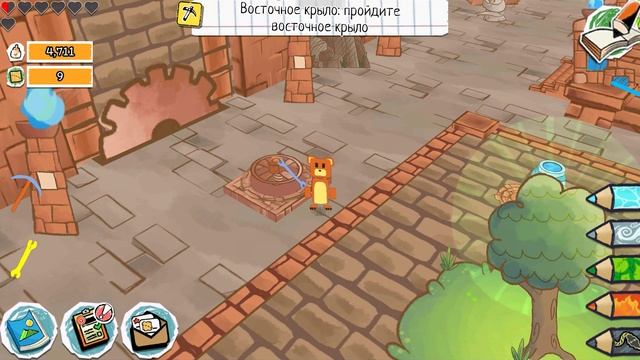 Рисованный Супер Мишка vs Зеленых Монстров #4 Приключение в стране СТИКМЕНОВ Draw a Stickman EPIC 3 смотреть онлайн