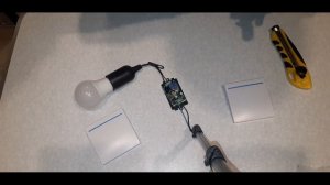 Беспроводной выключатель