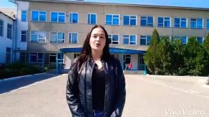 Видео поздравление на день учителя 11 класс