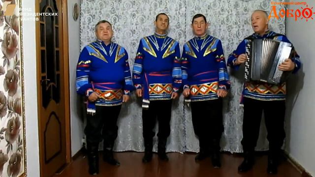 94 Народный ансамбль Волжане смотреть онлайн