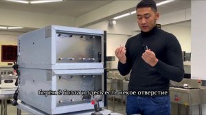 Жарочный шкаф для ресторанов.
