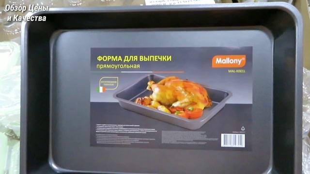 ?СВЕТОФОР ? ПОЧЕМУ у НАС НЕТ ЭТИХ КЛАССНЫХ НОВИНОК ? КОГДА ОНИ ПОЯВЯТСЯ у НАС ОБЗОР ПОЛОЧЕК и ЦЕН смотреть онлайн