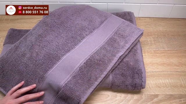 Махровое полотенце HAMAM Mineral Wisteria смотреть онлайн