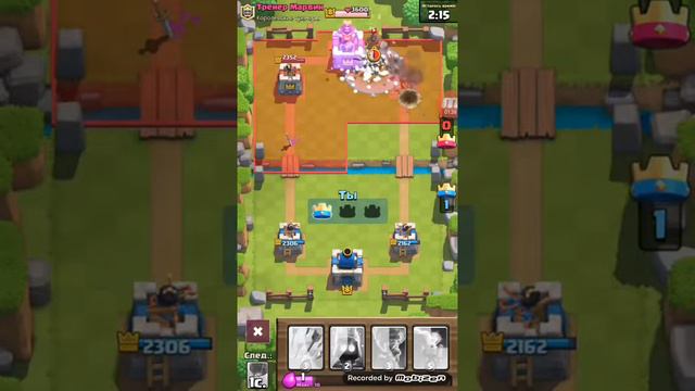 МОЯ АВТОРСКАЯ КОЛОД #2 ШАР+ЗАМАРОЗКА=ИМБА  Clash Royale