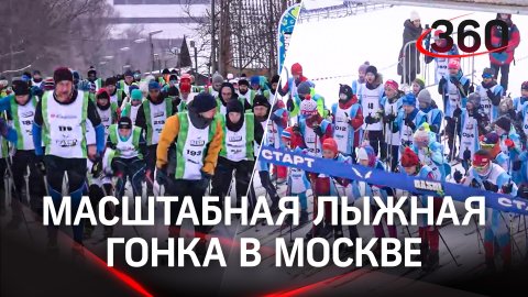 Спорт, челлендж и веселье: увлекательная лыжная гонка HaSki в Москве