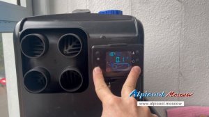 Настройки пульта автономного отопителя для Kingmoon, Bushido, 奥尔洛大(белая коробка), Grizzly, Kinkkon