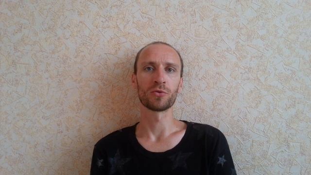 Современное значение рун: 22. Ингуз смотреть онлайн