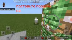 Как сделать крутую автоматическую дверь в майнкрафт?легкий механизм100%