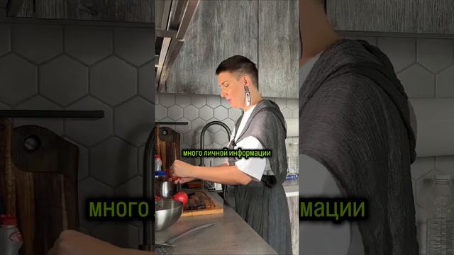 Полное видео уже на канале