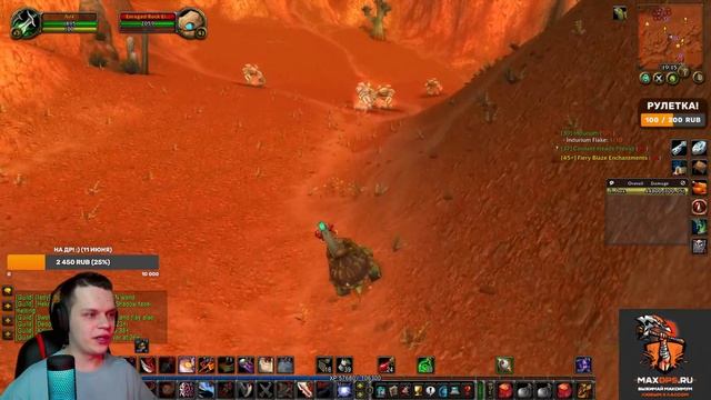 Turtle WOW - Трудная прокачка...