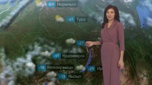 Погода в России на 24.01.2023 вт